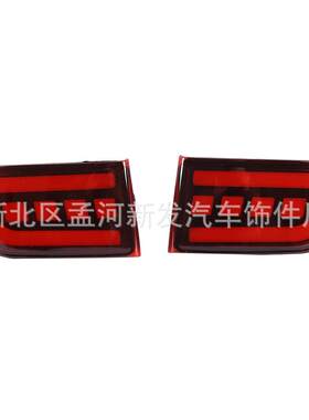 03-09款普拉多后杠灯改装led刹车流光尾灯lc120老霸道后雾灯总成