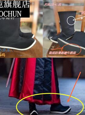 古装翘头皂靴戏剧靴男女明制演出古风鞋带内增高靴子汉服配鞋