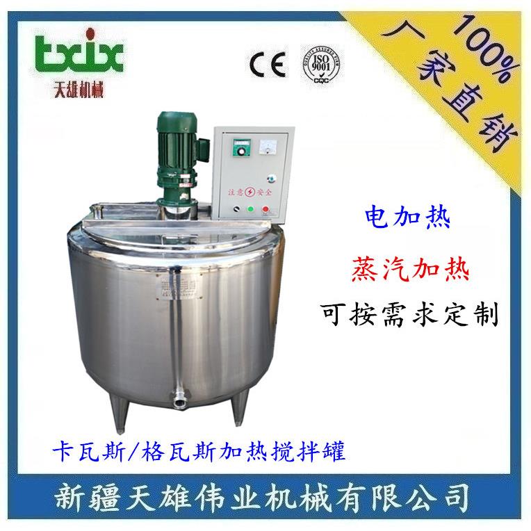 瓦斯成套设备卡瓦疆斯加设备新格格瓦斯工PAW设备 新疆卡瓦斯设备