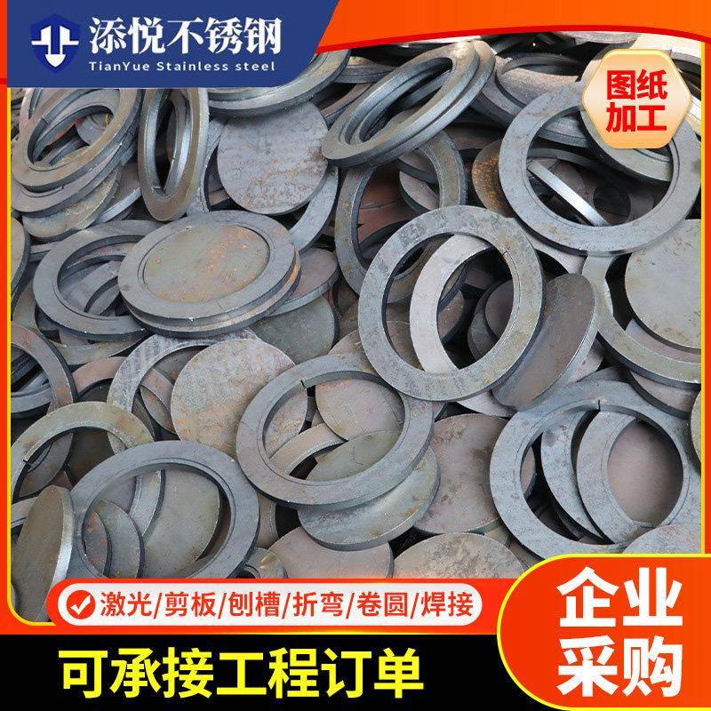 激光切割加工铁板碳钢冲压铁垫片铁块耐磨加厚圆形铁片预埋件定做