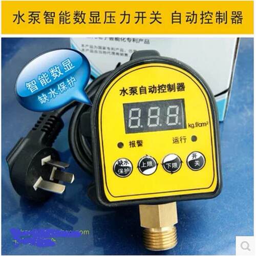 2器20V1.1KW内水泵压力开缺水MD-SW自动启停保护智关数能显压力控