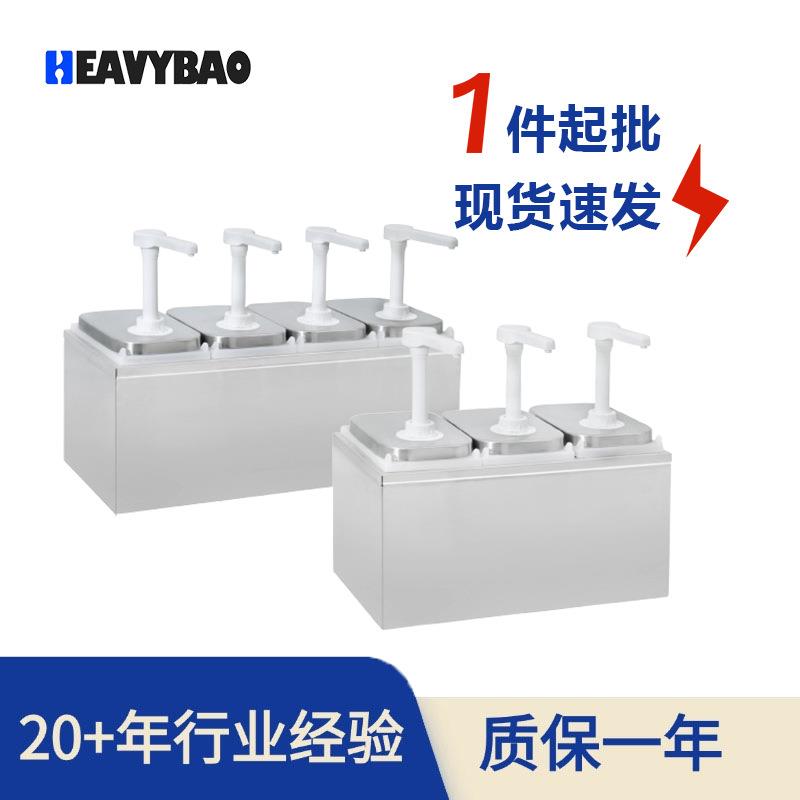 恒丽宝现货1L手压酱汁按压瓶挤压泵定量调料分配器PP泵头