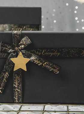 黑色长方形商务礼盒包装盒天地盖口红礼物礼品盒包装空盒批发