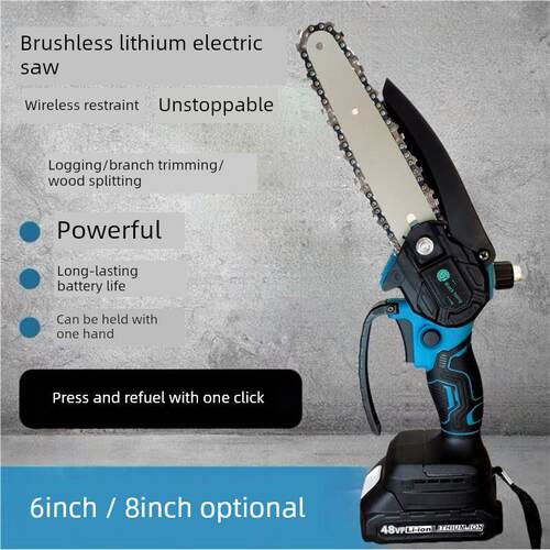 中性Makita无刷大功率锂离子炼锯可充电家用修剪和柴火户外便携式