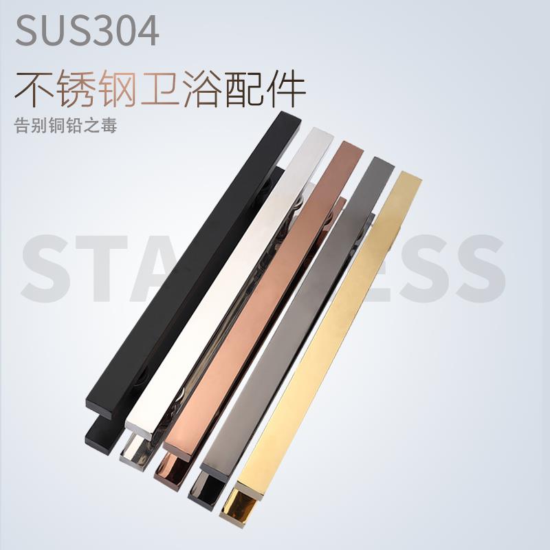 玻璃门把手不锈钢方管无