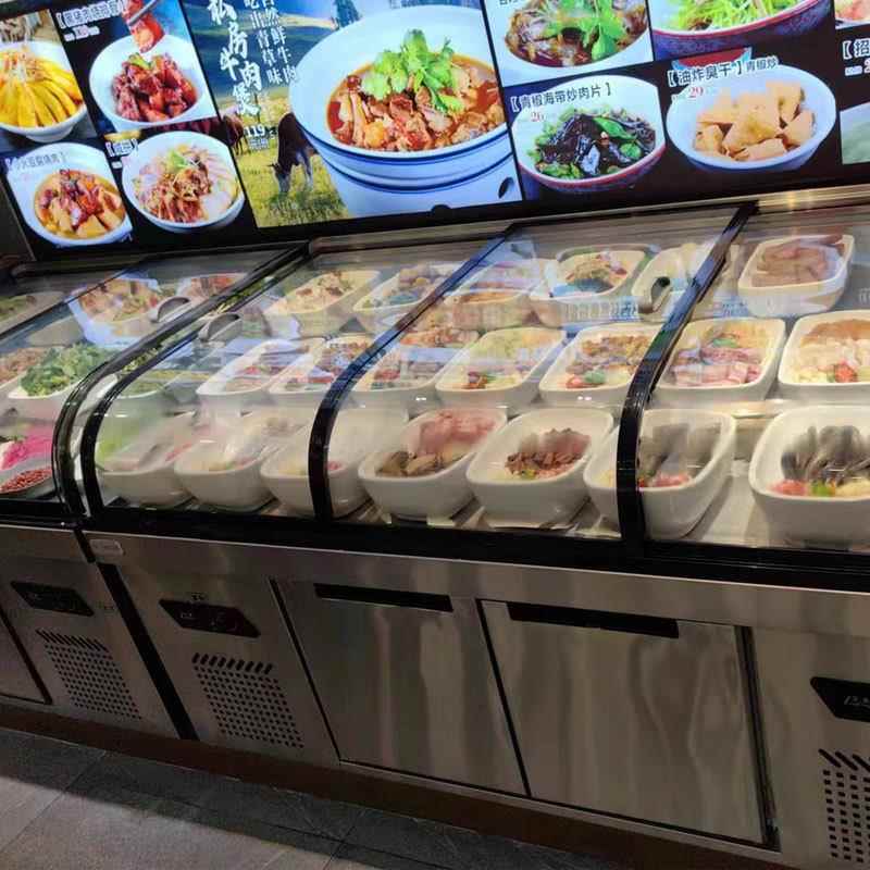 明展示盘菜品盘饭子店明档展VLP档台傻子土菜盘酒子自助餐厅店陶
