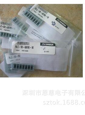 RLC-50-60/90-10测温纸欧米伽热敏标签60-90度可逆温度纸感温纸