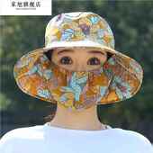 骑车防晒帽子口罩一体冰丝遮太阳帽女夏季 全脸妨紫外线采茶渔夫帽