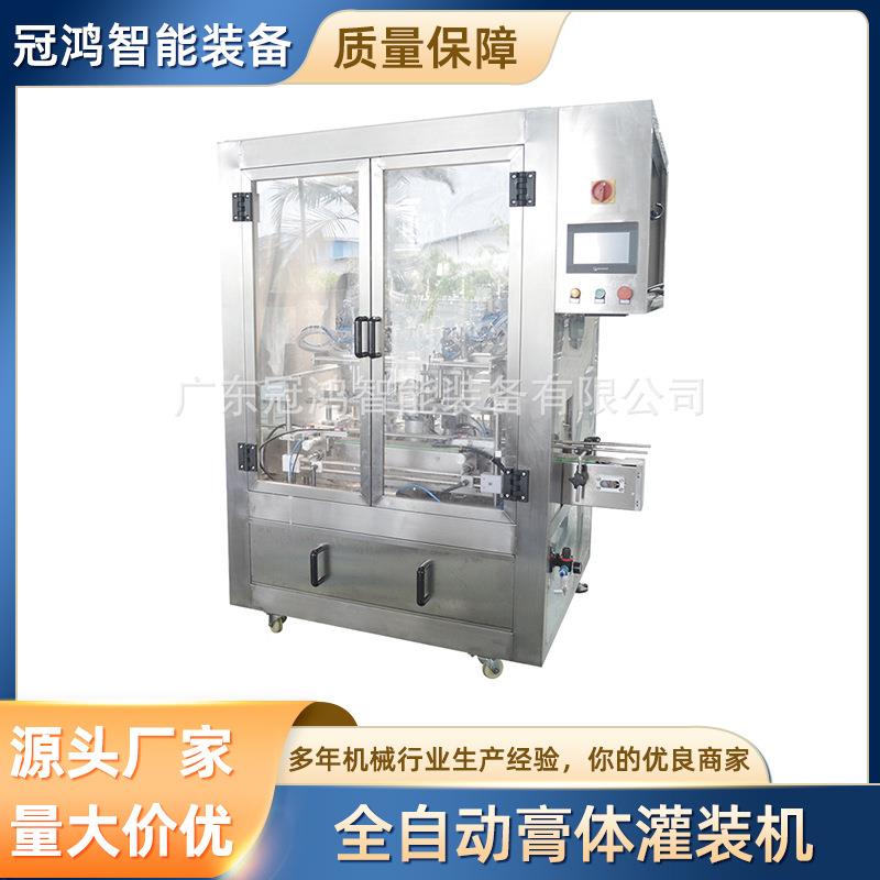 智能洗发水膏体灌装机辣椒酱活塞式定量罐装机全自动液体包装机