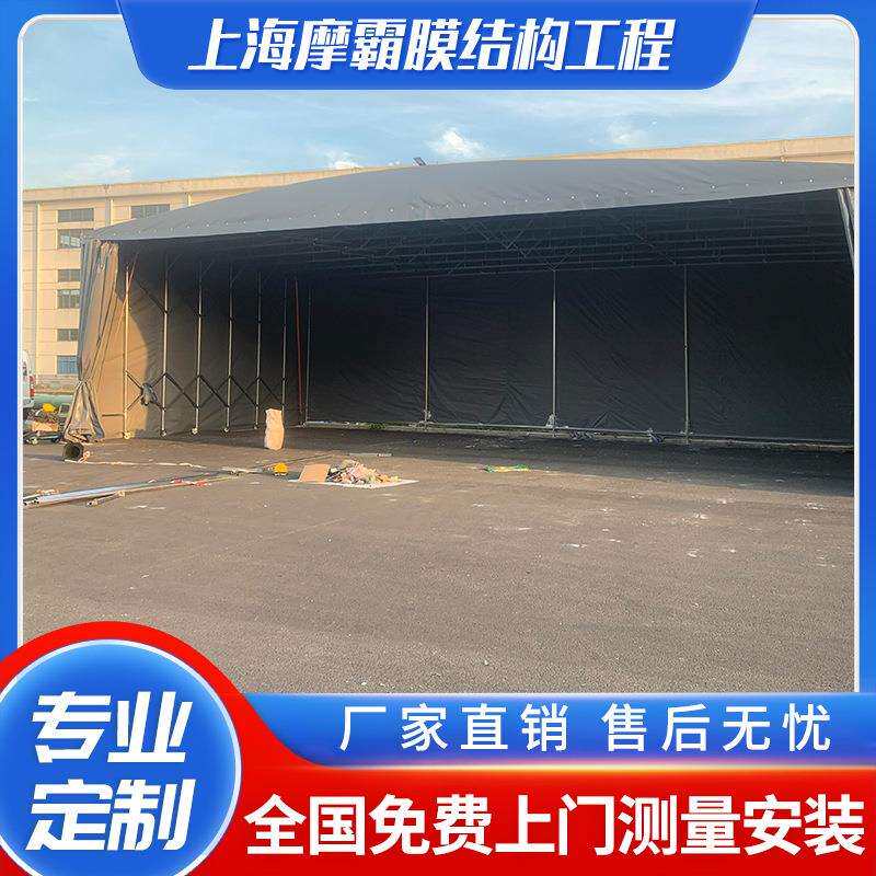 电动伸缩遮阳棚开放式电动棚厂家工厂仓库户外推拉棚