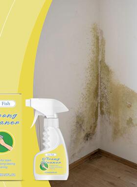 Jue Fish Wall Cleaner for Bathrooms - Effective for Daily Cl