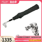 Pasotti雨伞手工意大利黑色暗纹狗头伞商务折叠伞二折太阳伞防晒