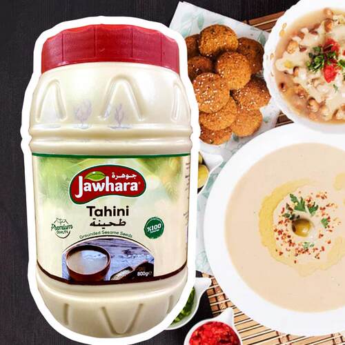 Jawhara Tahini进口中东阿拉伯芝麻酱麻酱 800GTAHINA包邮