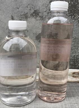 3-乙氧基-4-甲氧基苯甲醛肟1956-36-1AR级别250mg