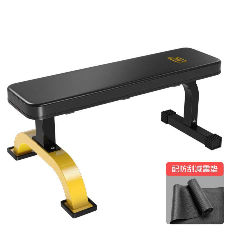 正品哑铃肌平凳业卧推动凳健身椅练腹运仰专卧起坐家用健身器材男