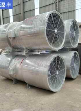 源风丰质保两年ss-67510#d公路隧道射流牌机轴流式11kw隧道风机