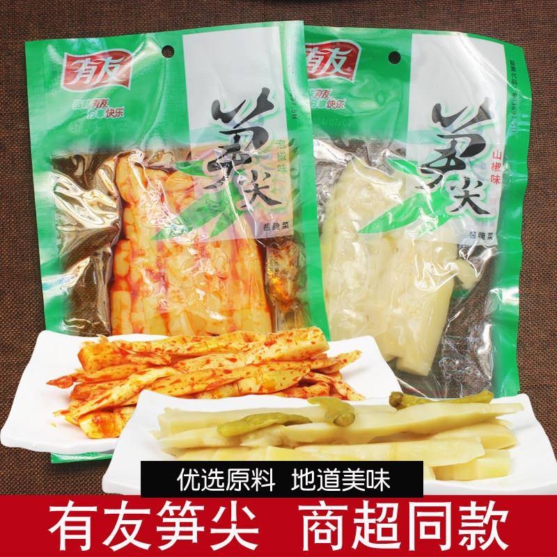 有友红油笋尖100g泡椒味竹笋子野山椒脆嫩笋片即食下饭菜零食小吃