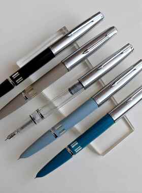 永生601泵式活塞吸墨水学生办公暗尖钢笔铱金笔特细包邮上海君来