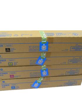 柯美C227碳粉C287彩机墨盒C227彩粉TN221K黑色原装粉筒