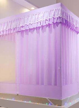 新品A类遮光蚊尘SCGJ8005帐防床防蚊窗帘式坐三门加厚防开摔床幔