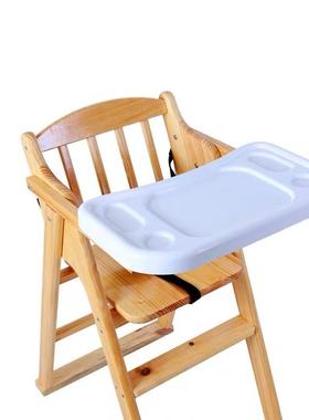 儿童餐椅木宝实宝宝便携可折叠婴儿多功椅NXO能宝酒店bb凳子