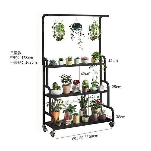 阳内台花架铁艺可调室户外多节层吊篮可动阶移梯落地式不锈无品牌