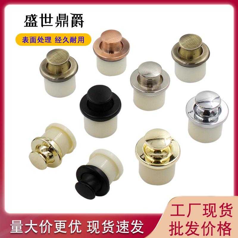 加厚弹跳拉手榻榻米隐形暗拉手家具五金配件嵌入式暗拉手橱柜把手