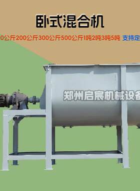 湖北腻子粉设备武汉瓷砖胶生产线黄石砂浆机器十堰涂料生产线