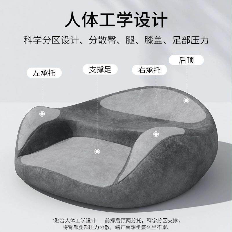 打坐禅修专用垫盘腿神器冥想坐垫蒲团坐墩家用地上静坐拜垫打坐椅