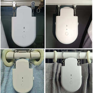 深呼吸窗帘宝窗帘神器窗帘机器人伴侣助理电动窗帘轨道智能全自动