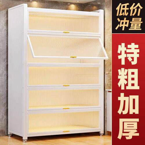 三带一厨房置物架多层收纳碗柜微波炉家用多功能带门储物柜餐边柜
