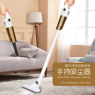 吸尘器家用大吸力大功率低噪音超强力车载厂家批发礼品 无线手持式
