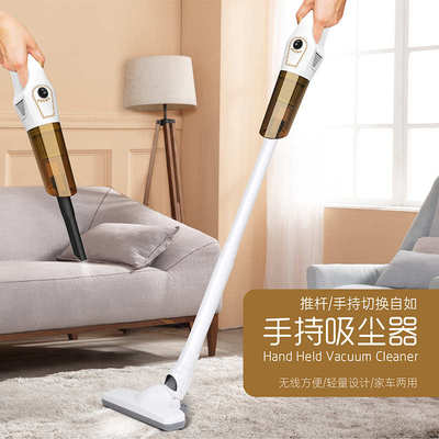 厂家直销新款手推式无线吸尘器强劲吸力便携式除尘清洁机车家两用