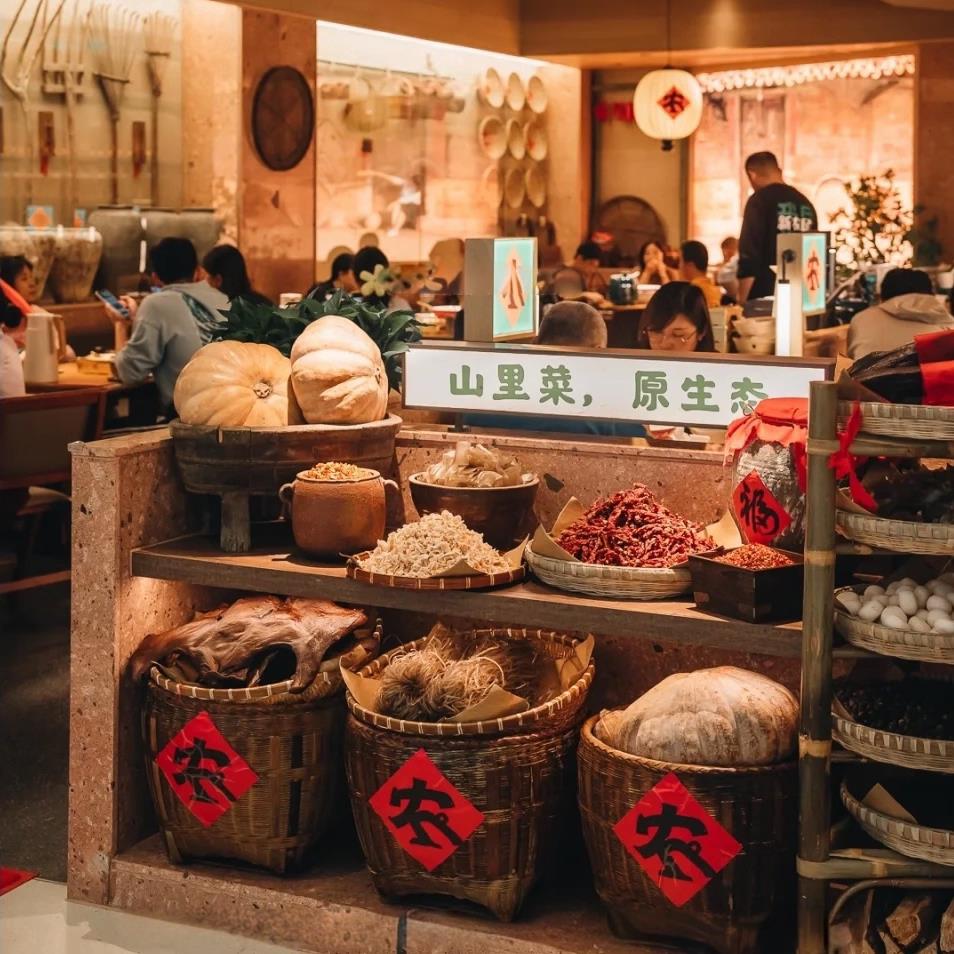 仿古色竹编老式箩筐篮子食材展示复古竹篓明档摆台农家老物件簸箕