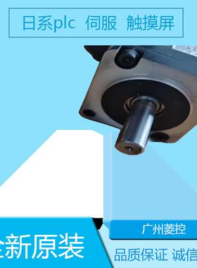 安川伺服电机驱动器SGMJV-02ADA6S SGMJV-02ADE6E