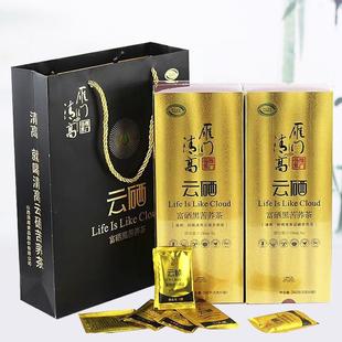 雁门清高苦荞茶礼盒装240g富硒黑苦荞麦茶云硒荞麦茶全胚芽山西特
