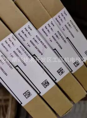 KFD2-PT2-Ex1-5/UT2-Ex1KFD2-UT2-Ex1KFD2-UT2-Ex2/UT2-2安全栅