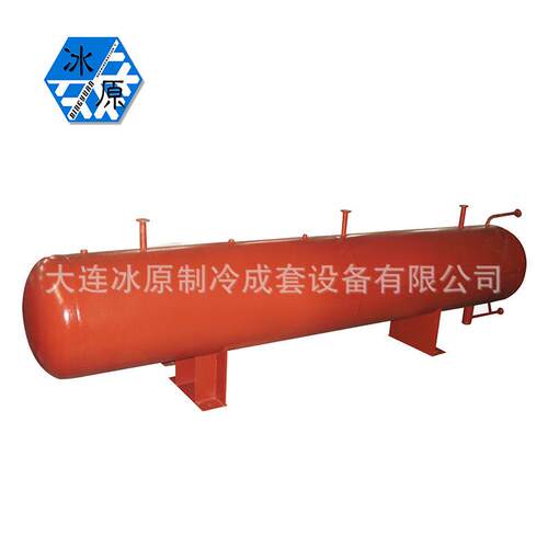 源头厂家贮氨器氨制冷压力容器辅机配件大冷冰山附属设备立式