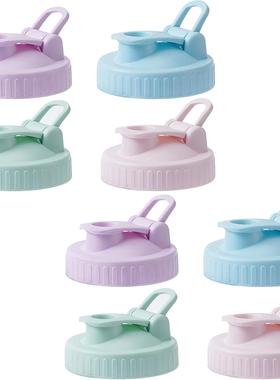 【梅森生活家】masonjar lid梅森罐盖彩色上翻盖密封罐盖饮料盖