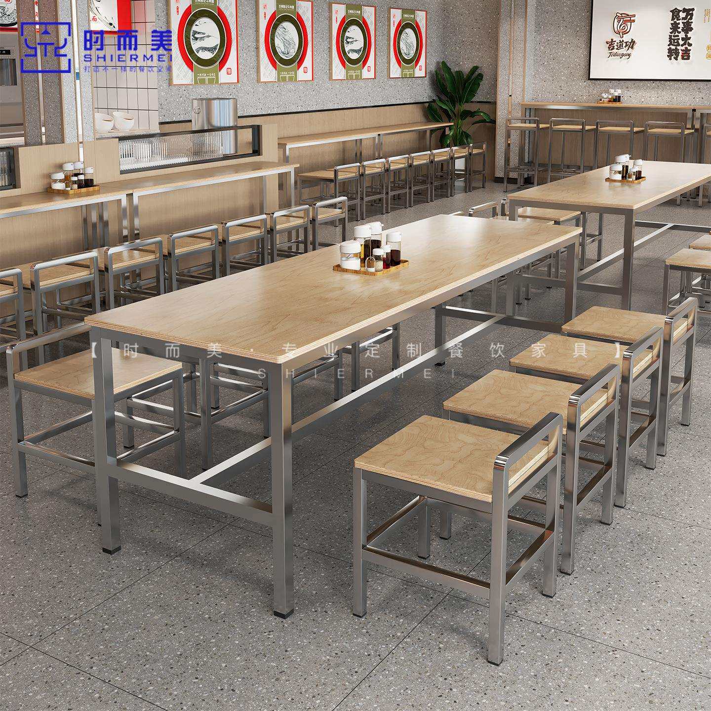 餐饮店大长桌粉面店小吃简餐店海洋板桌椅员工餐厅食堂不锈钢椅子