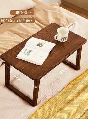 实木飘窗小桌子榻榻米炕桌茶几茶桌家用炕几日式客厅橡木床上矮桌