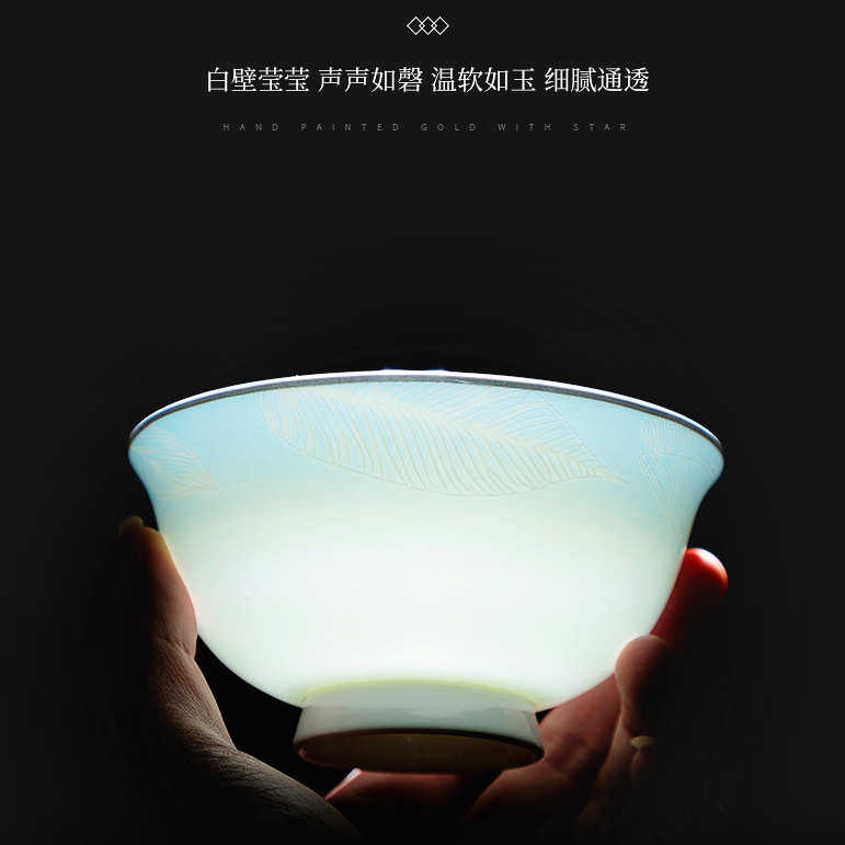 中式骨瓷餐具碗碟套装家用简约北欧式碗筷轻奢碗盘乔迁礼品批发