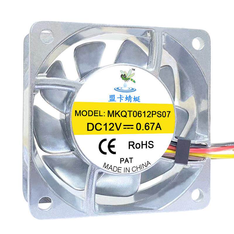 6025 12V 0.67A 6cm/厘米全金属耐高温超静音交换机暴力散热风扇