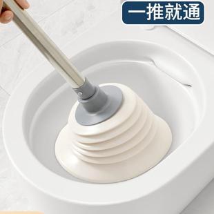 通马桶疏通器皮搋子吸马桶塞堵了下水管道 专业工具厕所堵塞神器