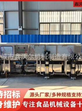 面洗包烤清洗机食备品水果筐清盘洗设 全自动UMM面包盘刷洗机筐机