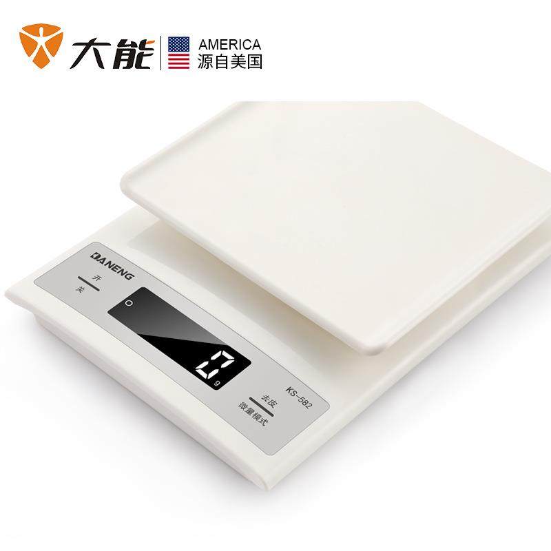 新款直销大能厨房秤0.1g小型电子秤烘焙秤营养秤电子称