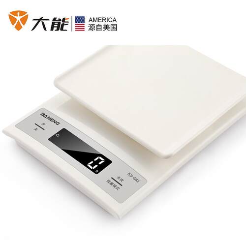 新款直销大能厨房秤0.1g小型电子秤烘焙秤营养秤电子称