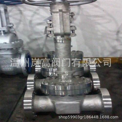 化工专用 Z41Y-16P 不锈钢材质 法兰连接 工业体专用 DN50
