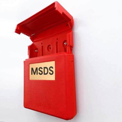 凯乐华MSDS资料存储盒安全柜物料数据表收纳盒318*260*57mm红色可