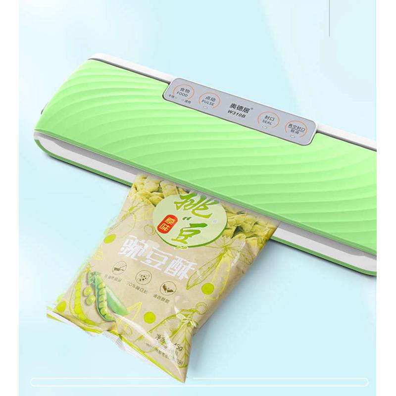 便携式全自动真空封口机家用真空食品包装机干湿两用真空保鲜机器